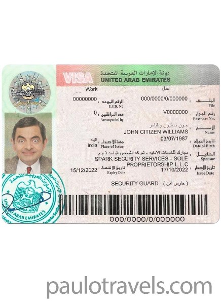 visa-img
